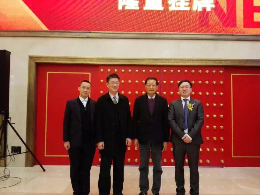 华瑞信息登陆新三板 全力打造互联网信息新高地1.jpg 华瑞信息登陆新三板 全力打造互联网信息新高地1.jpg