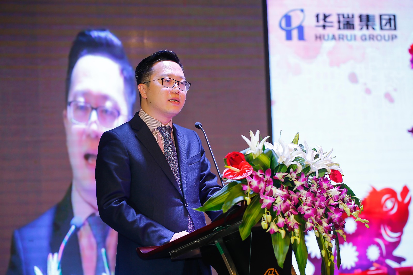 华瑞集团董事长_华瑞晴庐图片
